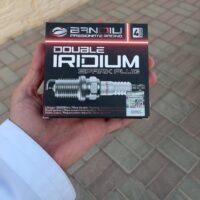 بلكات إريديوم (Banqiu)⚡️